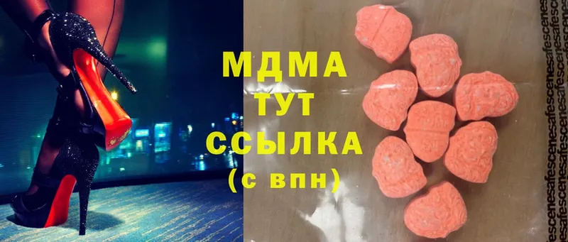 Где купить наркоту Родники Конопля  Меф  Амфетамин  Гашиш  COCAIN 